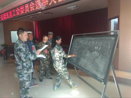 TIM图片20180801121746