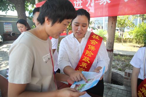 师直片区现场宣讲