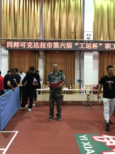 TIM图片20180817170214