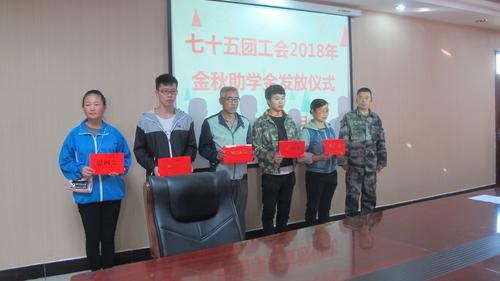 TIM图片20180829163531