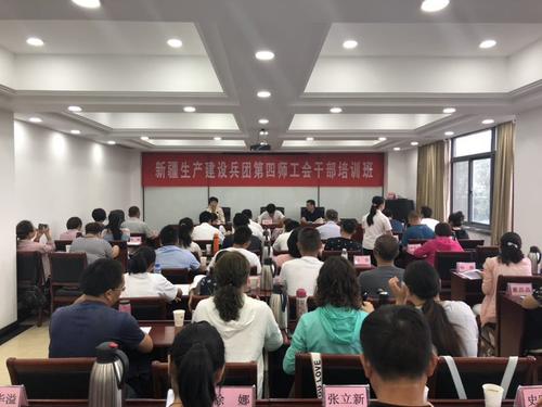 微信图片_20180920114237