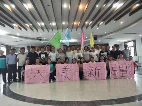 微信图片_20180920113559