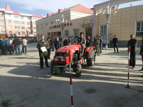 QQ图片20180920164620