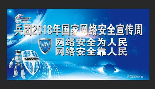 QQ图片20180921183220