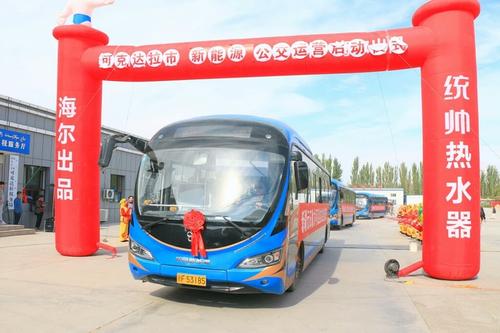 mmexport1537931219391