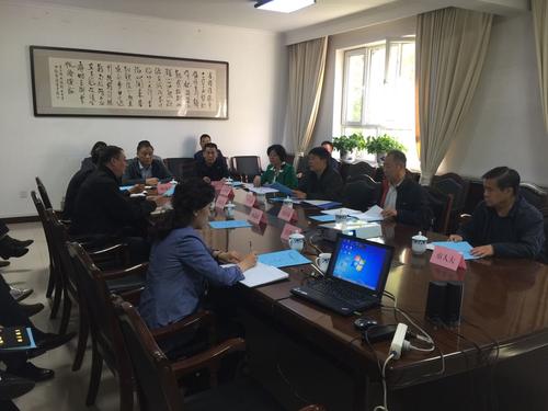 兵团“七五”普法中期检查考核1