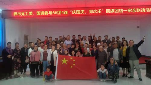 微信图片_20181009121536