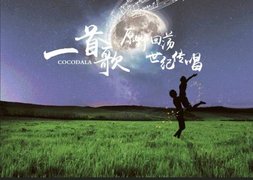 mmexport1540442525733