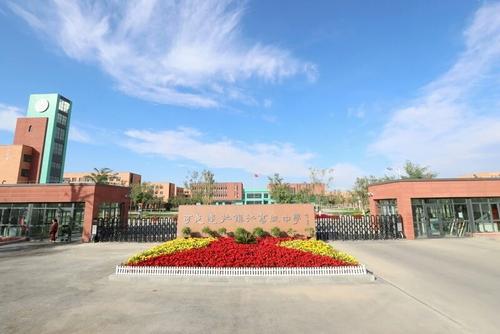 mmexport1540443148729