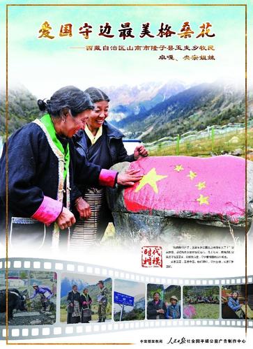 微信图片_20181105122703