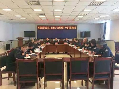 微信图片_20181109125100