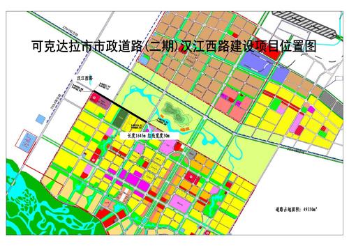 111316124463_0汉江西路位置图_1