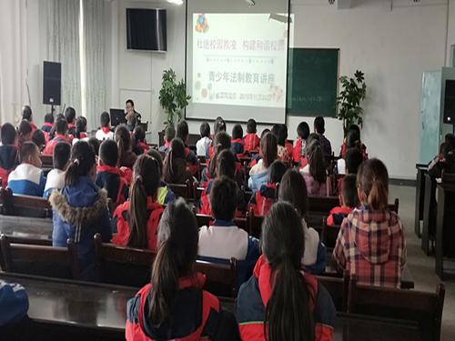 七十二团开展“预防欺凌共建和谐校园”法治大讲堂活动