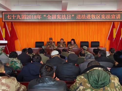图为活动现场宣发宣讲