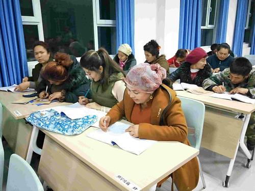 学国语