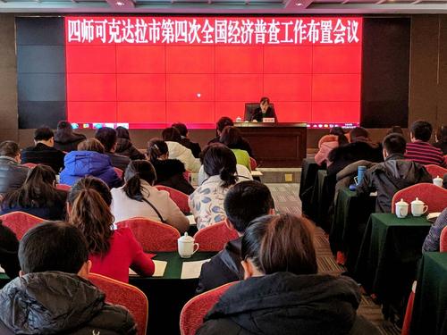 QQ图片20181211103955