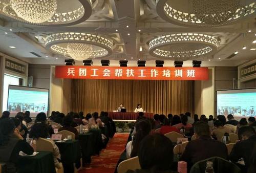 TIM图片20181217175842
