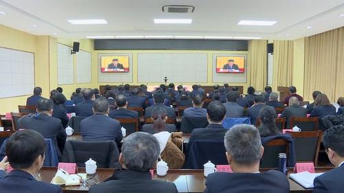 师市领导及广大党员干部收看收听大会实况