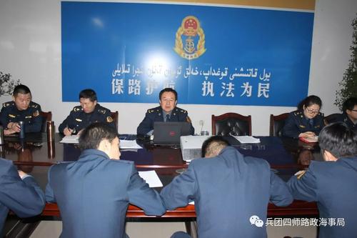 微信图片_20181228133242