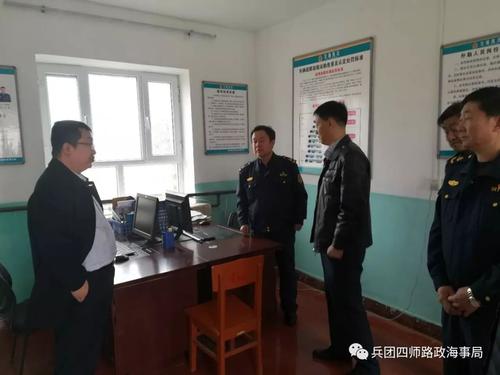 微信图片_20181228121925