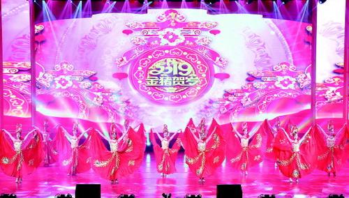 可克达拉市2019gdp_可克达拉市