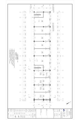 3A-1 商业楼  一层