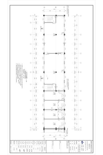 3A-1商业楼   二层