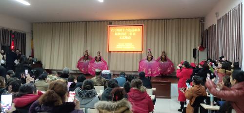 文艺晚会·欢乐的跳吧