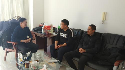 QQ图片20190131122711