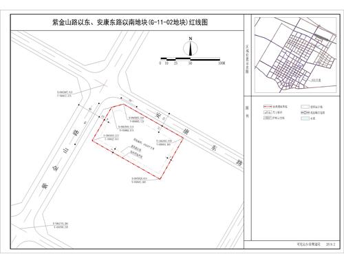 QQ图片20190219170022