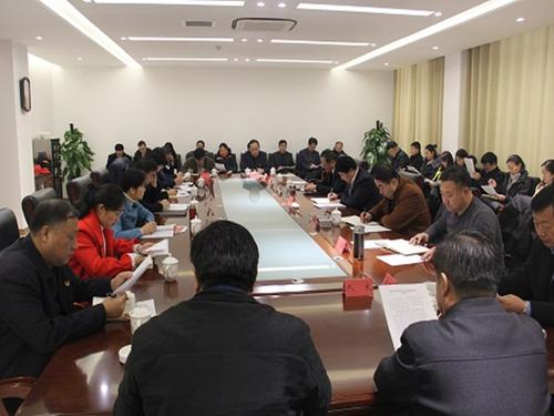 四师可克达拉市召开普法依法治理领导小组联席会议1