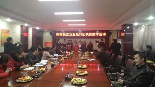 TIM图片20190222175115