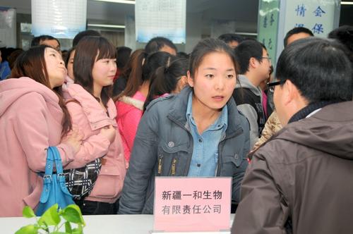 微信图片_20190226122234