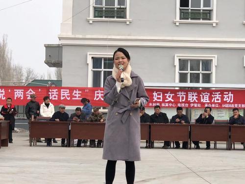 微信图片_20190308162327