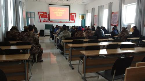 QQ图片20190308171303