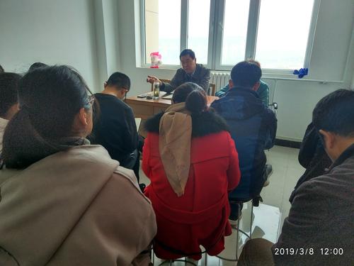 QQ图片20190308190924