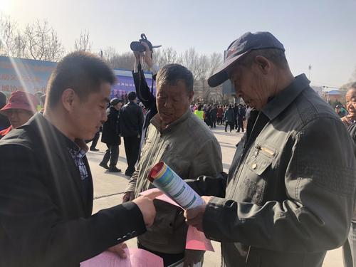 QQ图片20190315120640