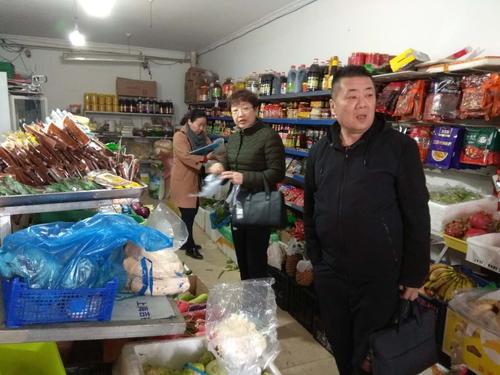 QQ图片20190318123529