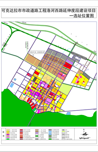 可克达拉市市政道路洛河西路延伸段建设项目