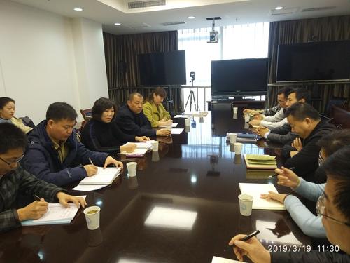 QQ图片20190325191239