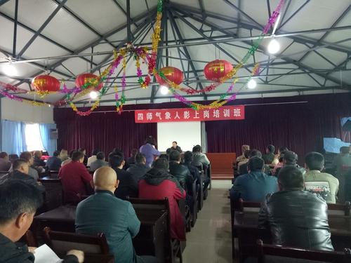 QQ图片20190326131601