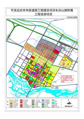 长白山北延段附属设施_t3-Model_00