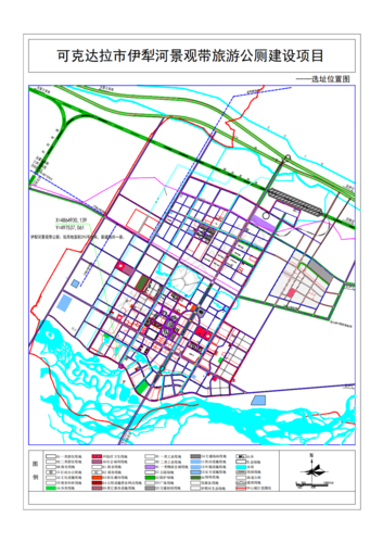 可克达拉市伊犁河景观带旅游公厕建设项目区域位置图_t3_t3-Model_00