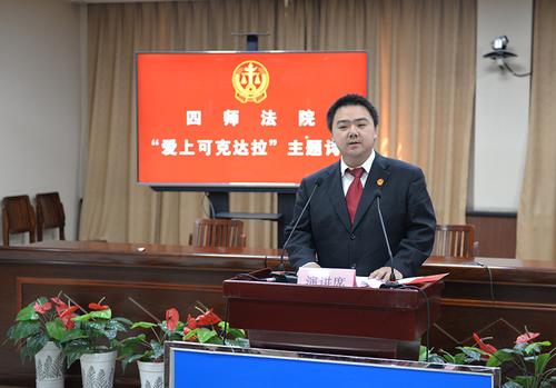 QQ图片20190430163533