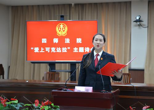 QQ图片20190430163528