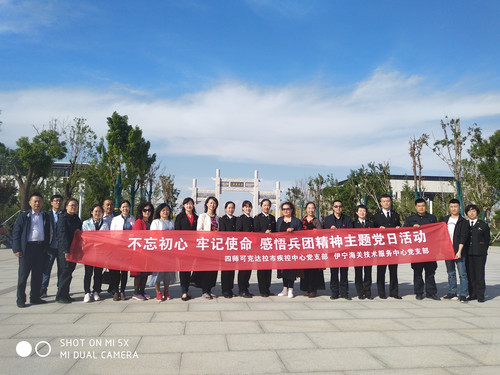 图片2