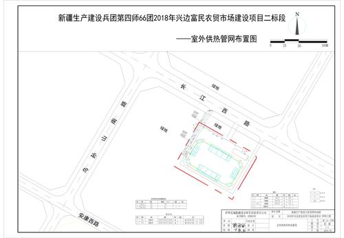 单体设计方案-供热