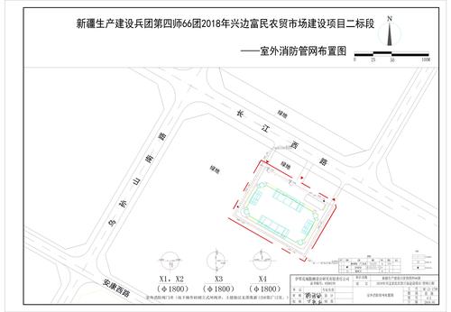 单体设计方案-消防