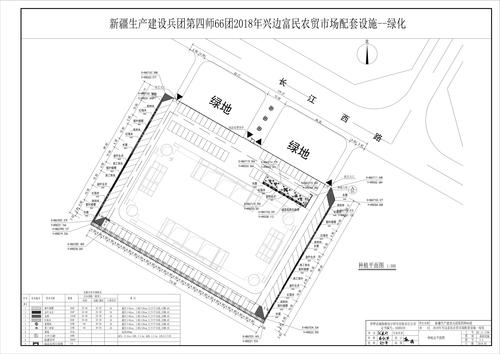 单体设计方案-绿化