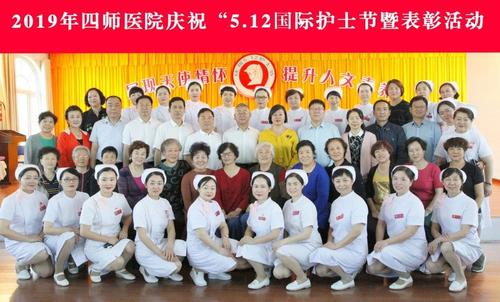 微信图片_20190514223622